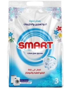 SMART - washing Powder مسحوق غسيل – سمارت
