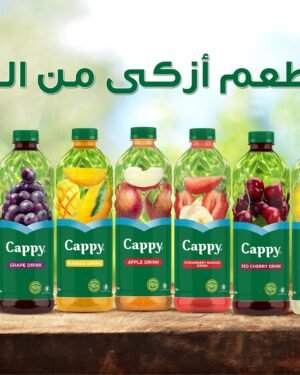 Cappy Juice ● 1.5 L. عصير كابي