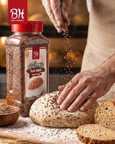 BH Flax Seeds ●500 grams بدري و هنيه بذور الكتان
