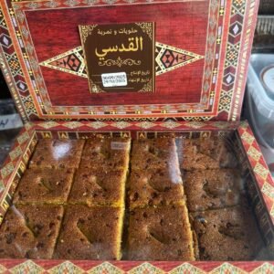 حلبة بالسمن البلدي ● القدسي (كيلو)