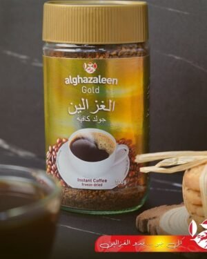Alghazaleen Gold , Instant Coffee . Freeze-Dried● 100 grams الغزالين جولد كافيه