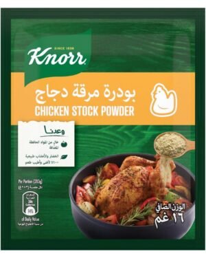 Knor● Chekin Stock Powder (16 grams) بودرة مرق الدجاج كنور