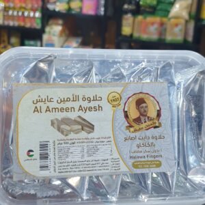 Al Ameen Ayesh Halawa Fingers (Sugar-Free)● 500 G.
حلاوة الأمين عايش بالكاكاو (أصابع بدون سكر مضاف)