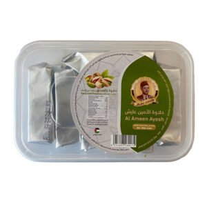 Al Ameen Ayesh Halawa with Pistachio Fingers (Sugar-Free)● 500 G.حلاوة الأمين عايش بالفستق الحلبي(أصابع بدون سكر مضاف)