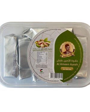 Al Ameen Ayesh Halawa with Pistachio Fingers (Sugar-Free)● 500 G.حلاوة الأمين عايش بالفستق الحلبي(أصابع بدون سكر مضاف)