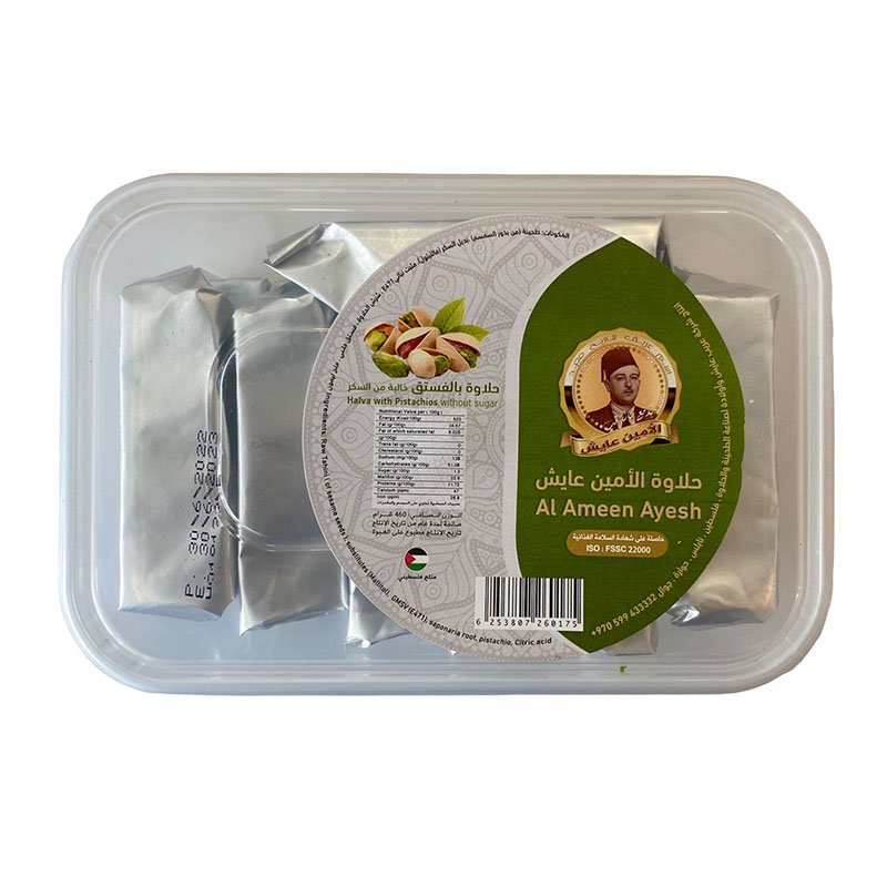 Al Ameen Ayesh Halawa with Pistachio Fingers (Sugar-Free)● 500 G.حلاوة الأمين عايش بالفستق الحلبي(أصابع بدون سكر مضاف)