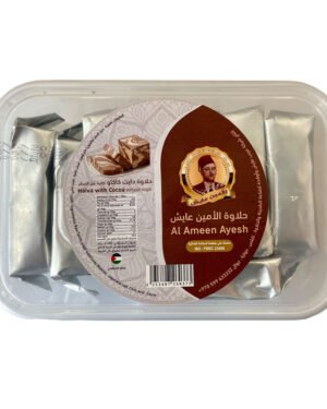 Al Ameen Ayesh Halawa Fingers (Sugar-Free)● 500 G.حلاوة الأمين عايش بالكاكاو (أصابع بدون سكر مضاف)