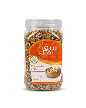 Chamomile (Extra Quality) ● 100 grams زهرة البابونج المجفف