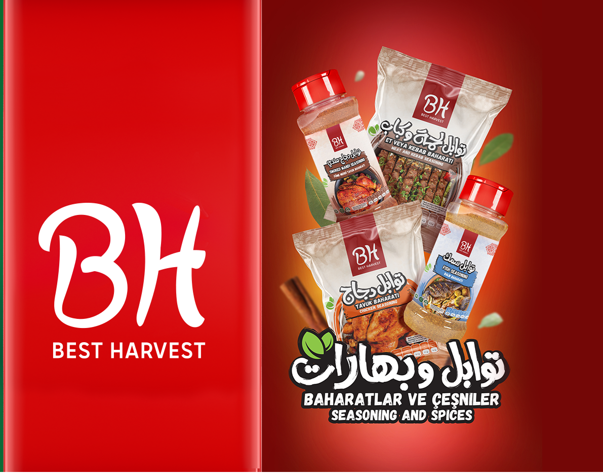 Spices Badri and Haniah ● 80 g بهارات بدري و هنية