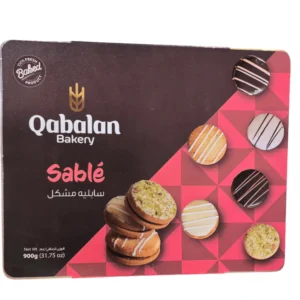 Gabalan Bakery , Sabléسابليه مشكل ٩٠٠ غرام
