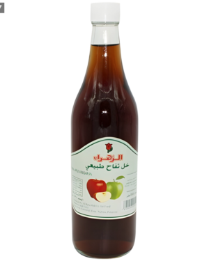 Apple Cider Vinegar 650 mL. الزهراء خل تفاح طبيعي 650 مل