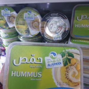 HUMMUS TAHINI (PLAIN) 500 G
حمص سادة