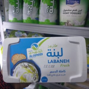 FRESH COWS LABNEH 700 G
لبنة طرية