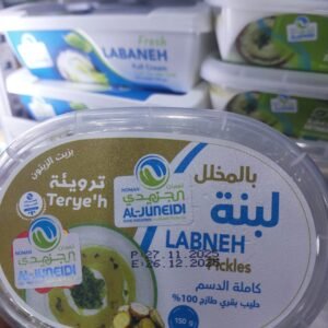 LABNEH TERYE'H 150 G
لبنة ترويئة