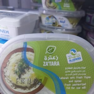 LABNEH WITH FRESH THYME 150 G
لبنة زعتره