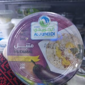 MUTABBAL 200 G
متبل