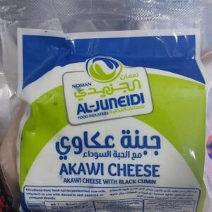AKAWI CHEESE- WITH BLACK CUMIN 200 G
جبنة عكاوي مع الحبة السوداء