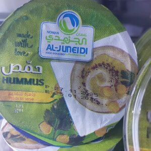 HOMMUS TAHINI (PLAIN) 125 G 
حمص سادة