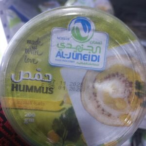 HOMMUS TAHINI (PLAIN) 200 G
حمص سادة