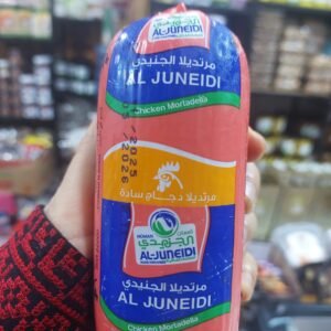 CHICHEN MORTADELLA (PLAIN) 
250 G
مرتديلا دجاج سادة