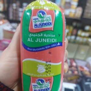 BEEF MARTADELLA (OLIVE) 250 G
مرتديلا لحم بالزيتون