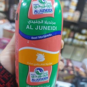 BEEF MORTADELLA (PLAIN) 250 G
مرتديلا لحم سادة