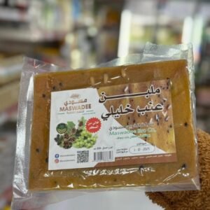 Hebron Grape Mulban (Sugar Free)● 250 grams ملبن عنب خليلي (خالي من السكر)