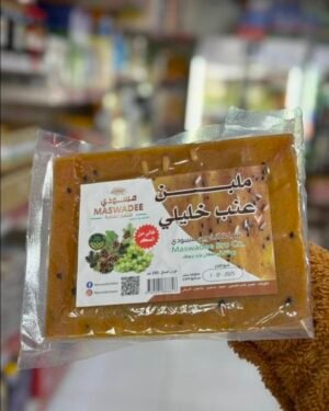 Hebron Grape Mulban (Sugar Free)● 250 grams ملبن عنب خليلي (خالي من السكر)