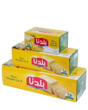 Processed Cheddar Cheese ( Baladna)    بلدنا جبنة شيدر مطبوخة