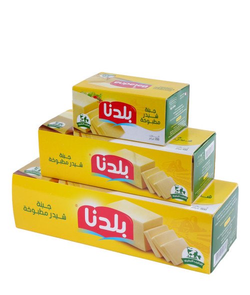Processed Cheddar Cheese ( Baladna) بلدنا جبنة شيدر مطبوخة
