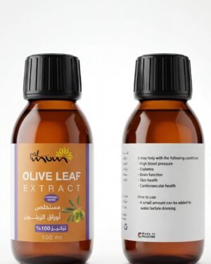 Olive Leaf Extract (Hydrosol Water) ● 100 mL.
مستخلص أوراق الزيتون (تركيز ١٠٠%)