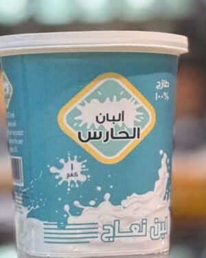 Sheep Yogurt ● 1 Kg  لبن نعاج