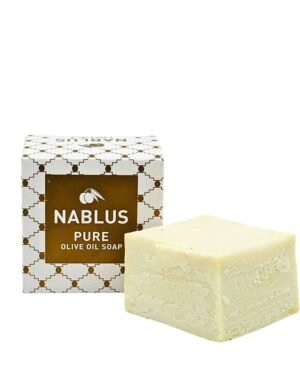 Nablus Soap Natural Vegan Palestinian Pure Olive Oil (Fragrance-Free Soap)