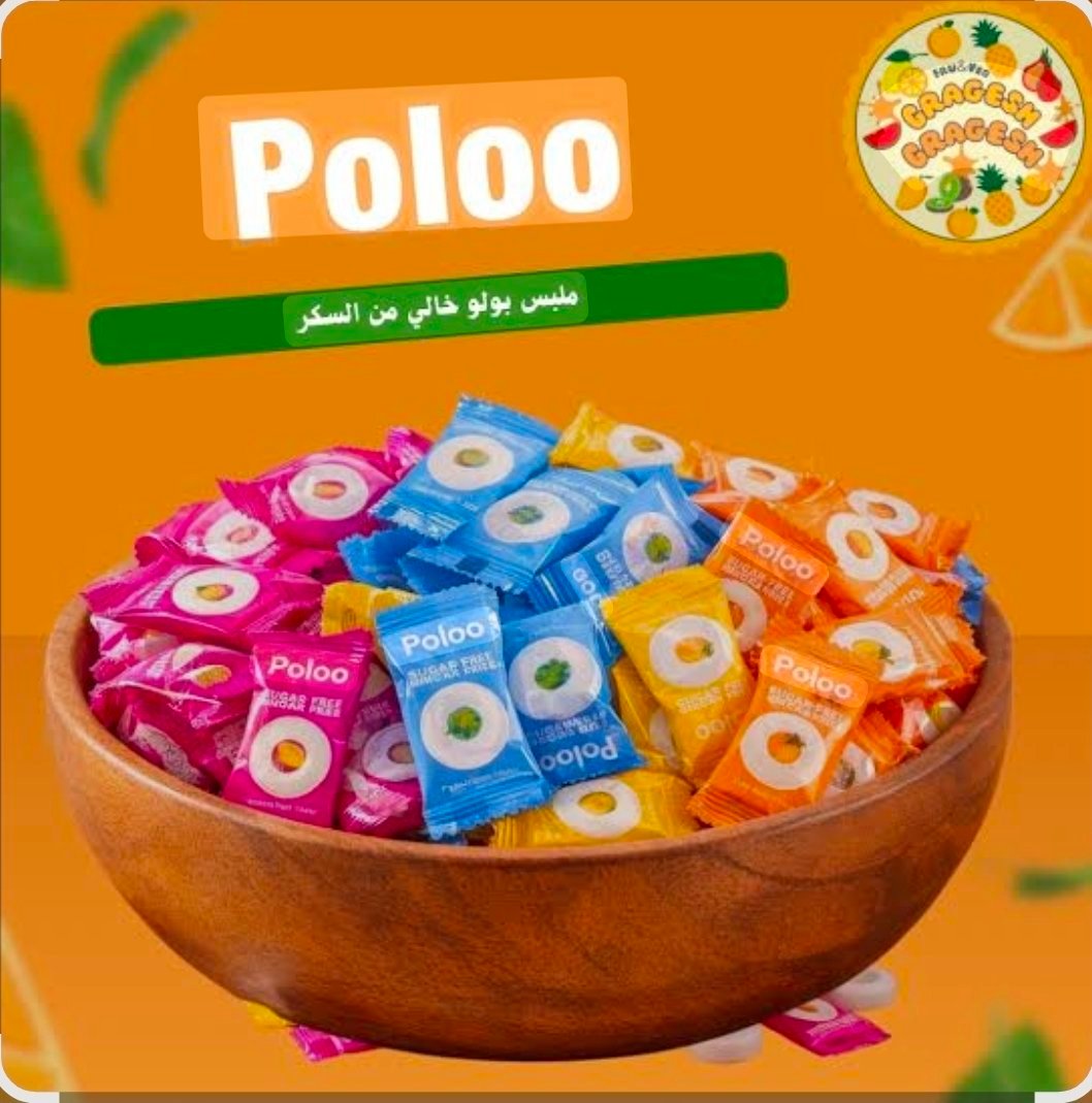 Poloo Sugar Free Candies Flavor Coated Sweets 100 grams ملبس بولو كريستال خالي من السكر