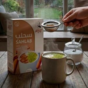 Sahlab (Salep) 200 grams  ( أبو خلدون كباتيلو) سحلب