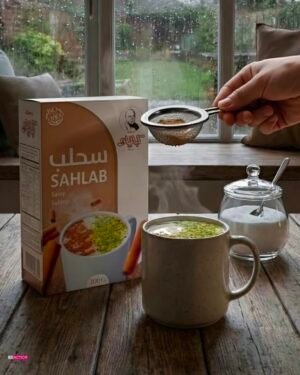 Sahlab (Salep) 200 grams  ( أبو خلدون كباتيلو) سحلب