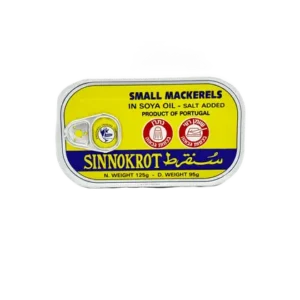 Small Mackerels in Soya Oil-Salt Added SINNOKROT 125 grams سردين سنقرط بارد