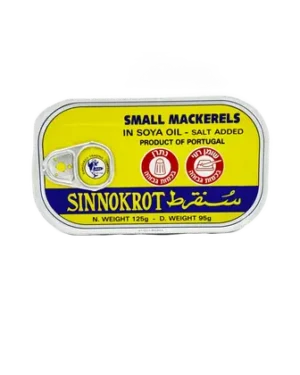 Small Mackerels in Soya Oil-Salt Added SINNOKROT 125 grams  سردين سنقرط