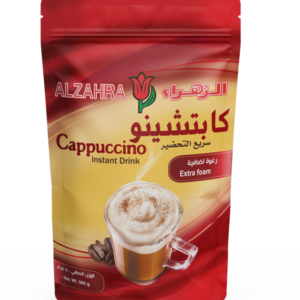 Cappuccino Instant Drink Al Zahra 500 grams كابتشينو سريع التحضير الزهراء
