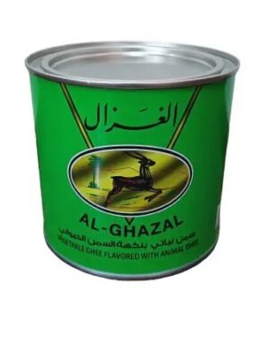 Vegetable Ghee Flavoured with Animal Ghee ( Al gazal )● 455 Grams 
الغزال سمن نباتي بنكهة السمن البلدي