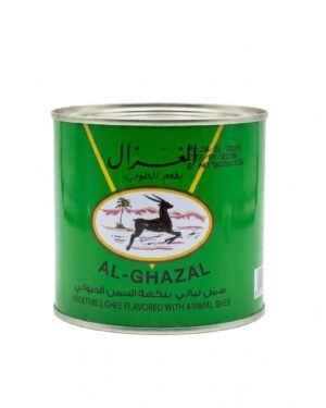 Vegetable Ghee Flavoured with Animal Ghee (Al gazal)● 455 Grams 
الغزال سمن نباتي بنكهة السمن البلدي