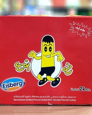 Marshmallow Sandwich Biscuit Enrobed with Chocolate Flavored Coating ● 20 Pcs.
مارشملو توتو نعنوع
