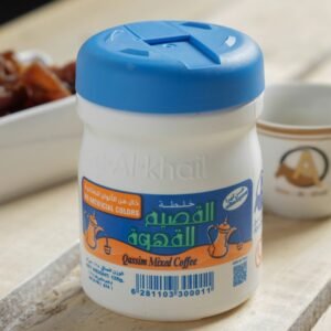 Qassim Mixed coffee 125 grams خلطة القسيم للقهوة