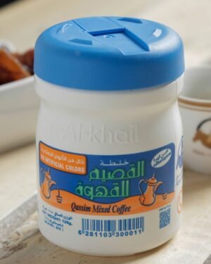 Qassim Mixed coffee 125 grams خلطة القسيم للقهوة