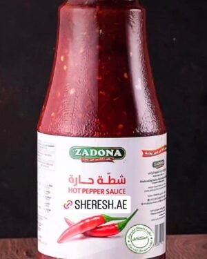 Zadona Hot Pepper Sauce 1 Kg شطة حارة زادنا