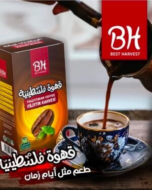 BH Palestinian Coffee 100 grams  قهوة فلسطينية بدري وهنية