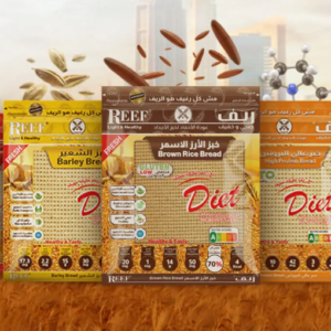 REEF Diet Bread (No Added Sugar) , KETO Friendly خبز الريف الصحي