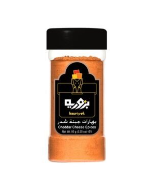 Bzuriyeh Cheddar Cheese Spices ● 95 grams   بهارات جبنة شيدر بزورية