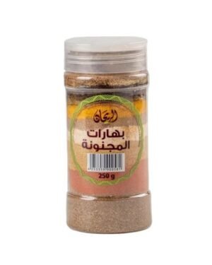 Rayhan Crazy Spice Blen ● 250 grams بهارات مجنونة الريحان