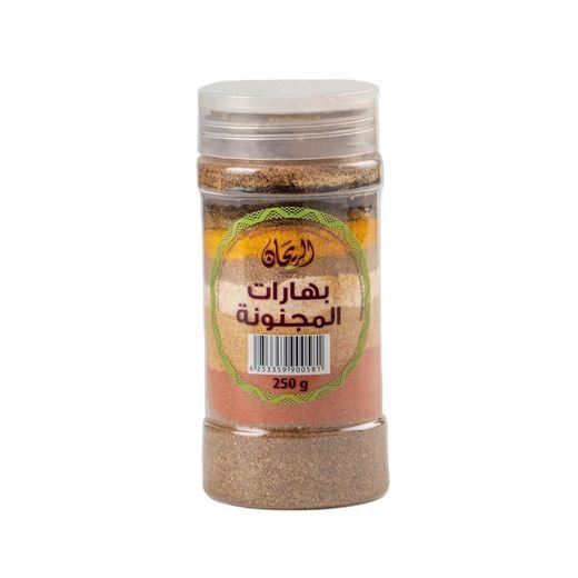 Rayhan Crazy Spice Blen ● 250 grams بهارات مجنونة الريحان